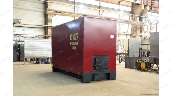 Котел КВр 1.16 МВт промышленный